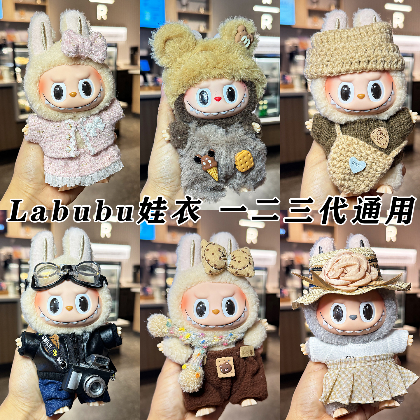 商品详情图片