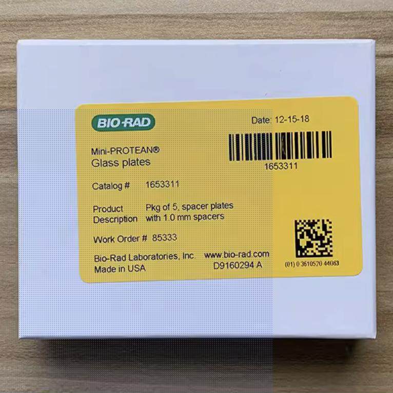 原装正品伯乐bio-rad玻璃板1653308玻璃板制胶板1653308/1653310,淘宝优惠券,粉丝福利购,淘宝优惠卷