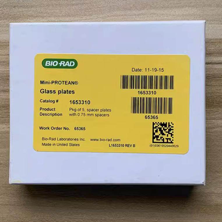 原装正品伯乐bio-rad玻璃板1653308玻璃板制胶板1653308/1653310,淘宝优惠券,粉丝福利购,淘宝优惠卷