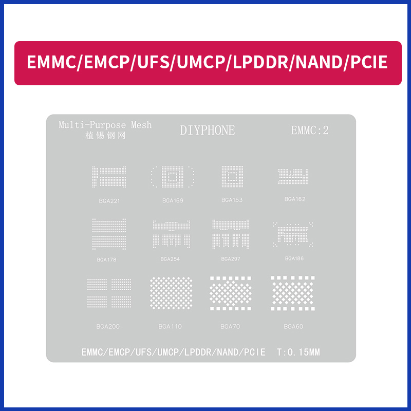 字库植锡网BGA153/162/169/186/221/254/EMCP/EMMC钢网-图2