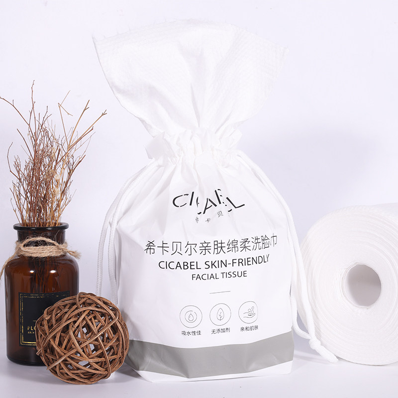希卡贝尔一次性洗脸巾女洁面巾纸棉擦脸美容巾卸妆棉化妆棉卷筒,淘宝优惠券,粉丝福利购,淘宝优惠卷