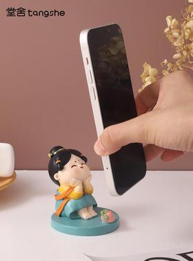 古风唐仕女手机支架小摆件创意家居装饰品客厅办公室桌面女生礼物