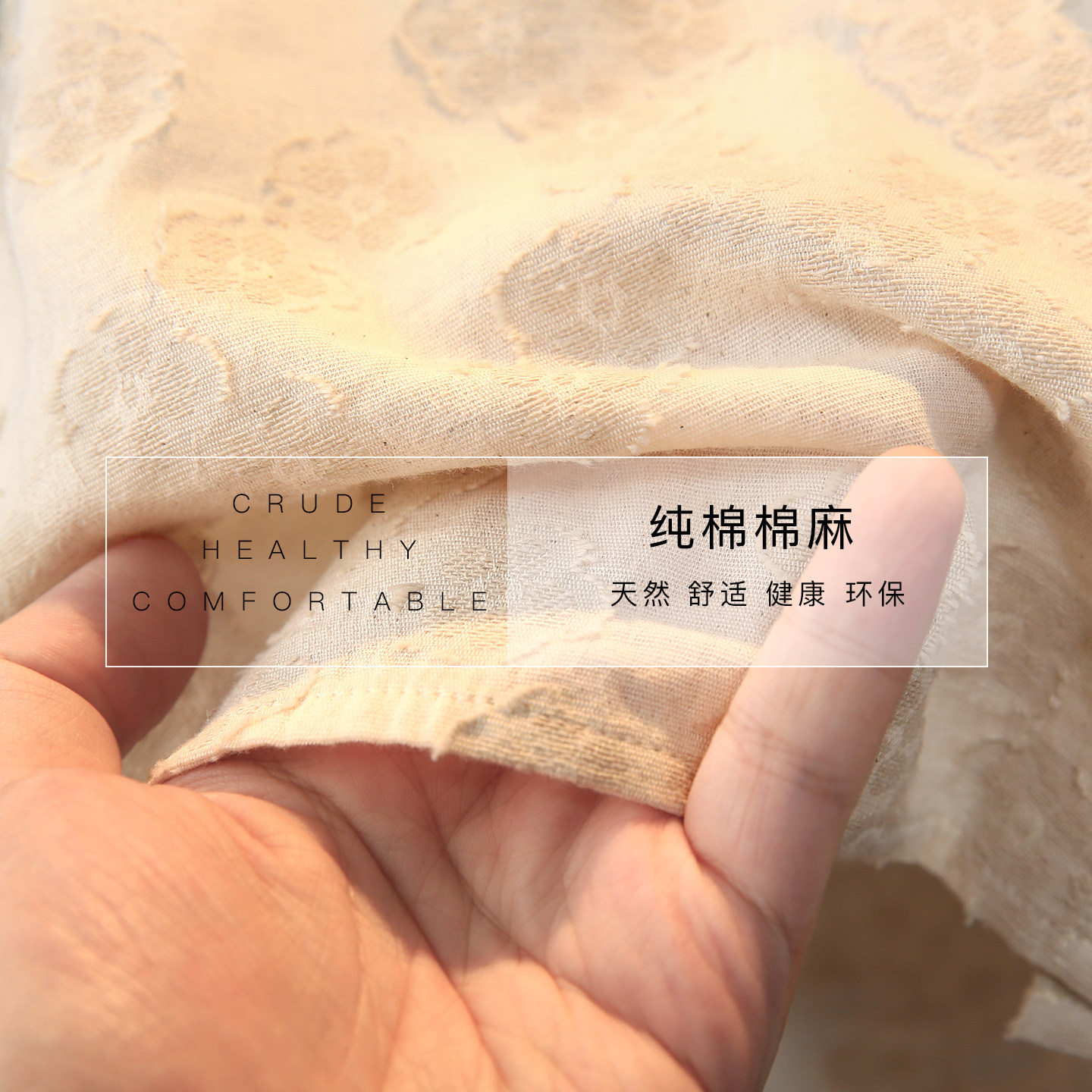 女童衬衫长袖2026新款森系女孩洋气好看上衣宝宝纯棉提花儿童衬衣,淘宝优惠券,粉丝福利购,淘宝优惠卷