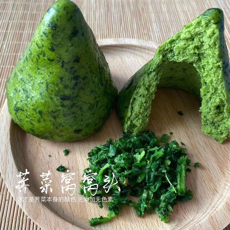 纯手工杂粮荠菜窝窝头野菜粗粮袋装无蔗糖早餐点心速冻半成品-图1