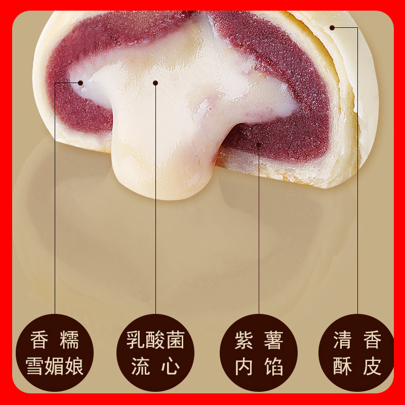 孕妇营养抗饿充饥零食品 艾晟特食品传统糕点