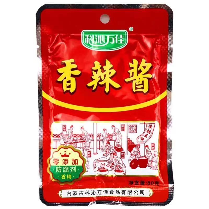 科沁万佳香辣酱70克*袋 豆瓣酱蘸食酱调味酱下饭酱面酱整箱60袋邮 - 图1