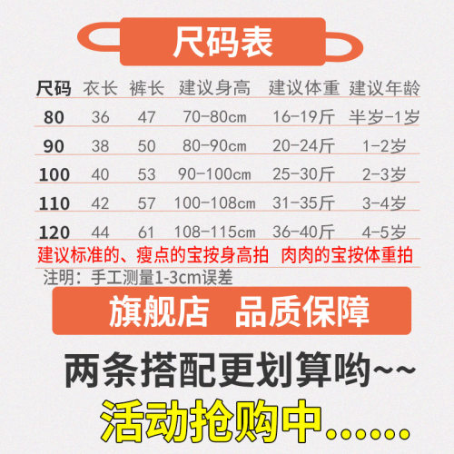 宝宝纯棉裤子儿童帅气长裤男童洋气休闲裤小童时髦婴儿牛仔裤童装-图3