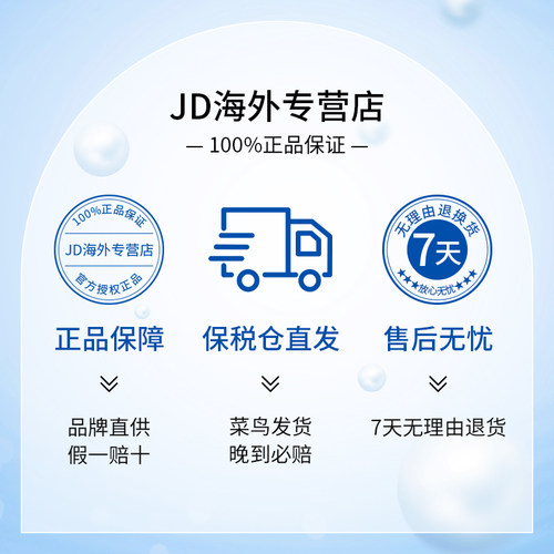 3盒装韩国肌司研JM面膜蜗牛原液补水美白保湿改善暗沉官方正品女 - 图3