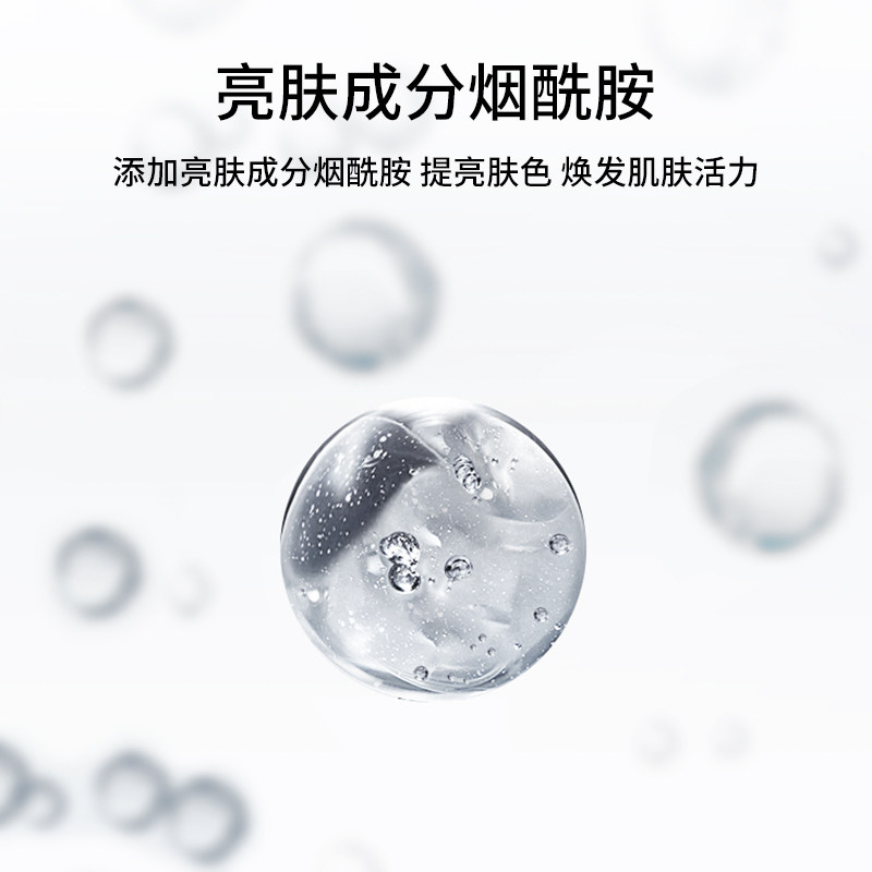 ahc男士素颜霜痘印美白自然色bb霜 OUOU美妆海外男士BB霜