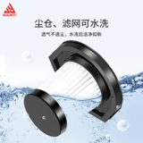 Портативный беспроводной большой пылесос, высокая мощность