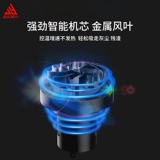 Портативный беспроводной большой пылесос, высокая мощность