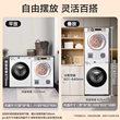 Haier commander washing and drying set household fully automatic drum