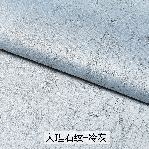 素色全屋背景墙墙布无缝简约客厅卧室壁布2025新款背景墙网红酒店 - 图1