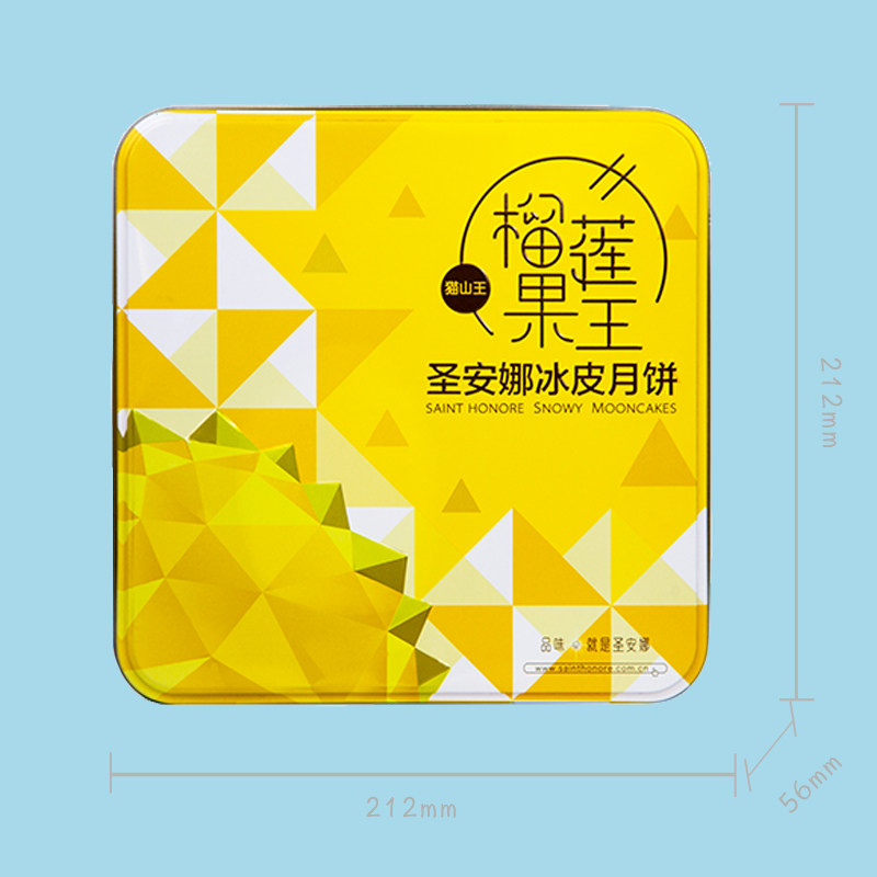 香港圣安娜饼屋猫山王榴莲冰皮手信 喜心食品月饼