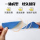 Super soft latex insole, breathable, sweat-absorbent and anti-odor
