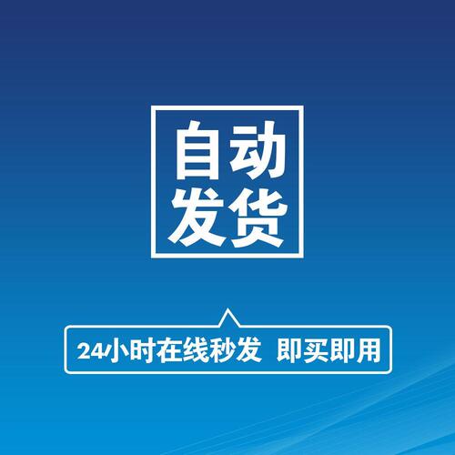 好友清理删除拉黑清理检测被删好友测单删清理查单删查屏蔽免打扰