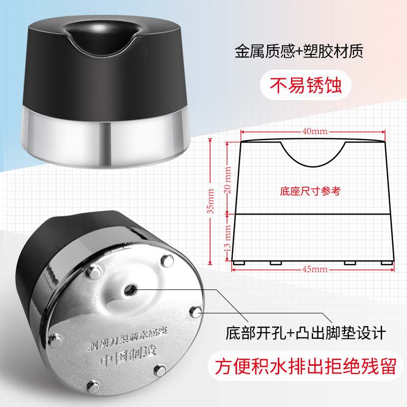 手动剃须刀底座刮胡刀收纳适用于吉利剃须刀阿帕奇刮胡子刀