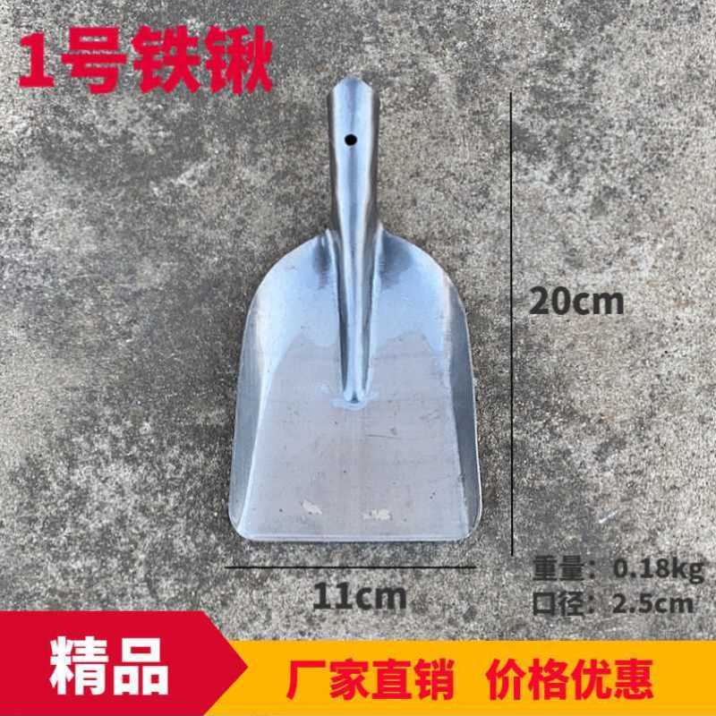 精品小铁锹白钢小号铲子多功能小煤铲园艺工具垃圾铲挖坑铲煤种菜-图2