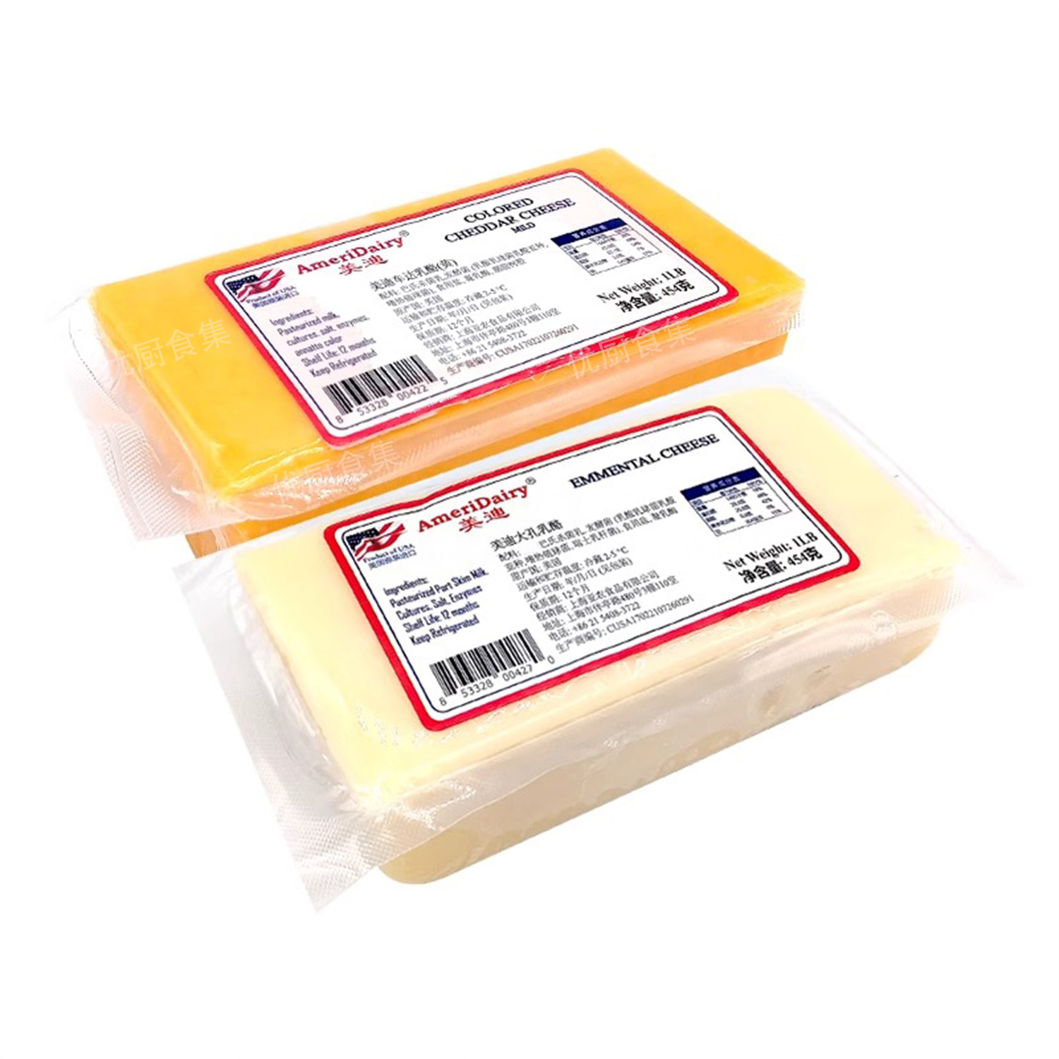 美迪黄色白色车达美国进口橙色车达芝士Cheda Cheese原制切达芝士,淘宝优惠券,粉丝福利购,淘宝优惠卷