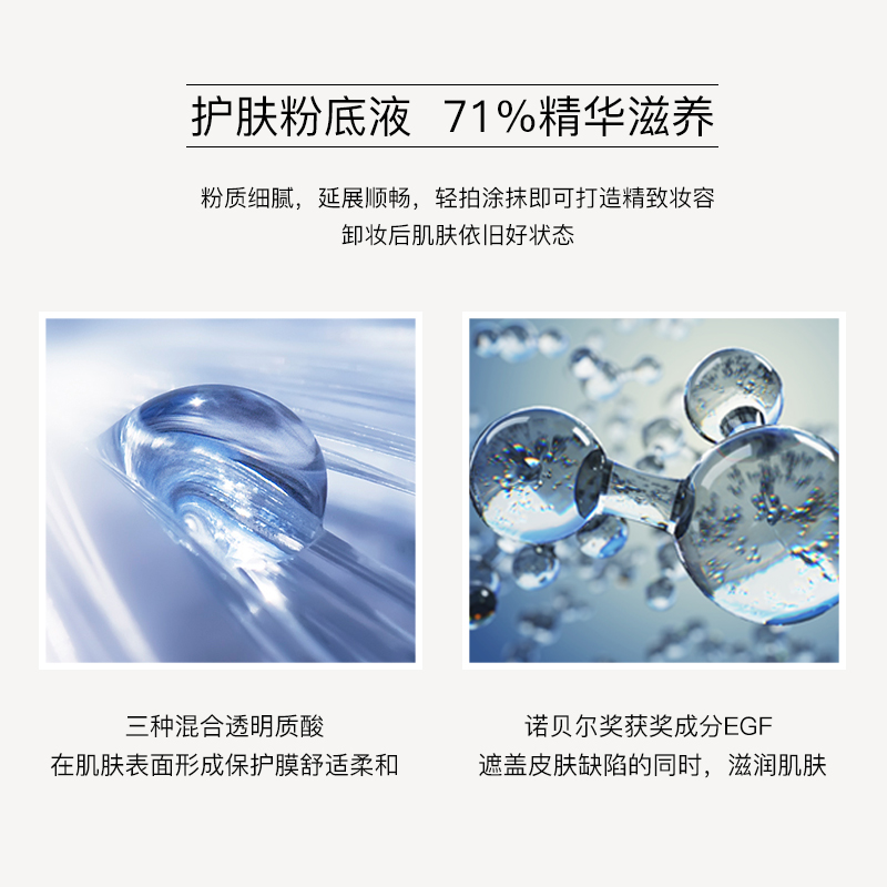 天猫超市爱敬气垫BB霜新款age20s14g*2遮瑕保湿持久控油粉底cc霜旗舰2