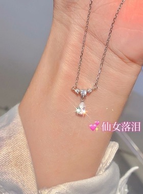 韩式ins潮流温柔气质锆石水滴项链 冷淡风简约超仙闺蜜锁骨链女