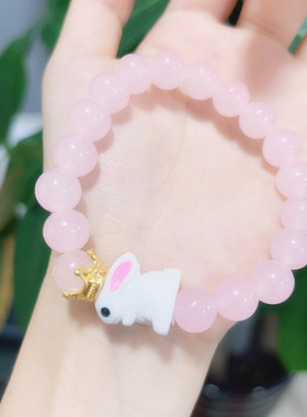 新款玻璃兔子手链可爱甜美冰透盘玩手串百搭闺蜜情侣手饰