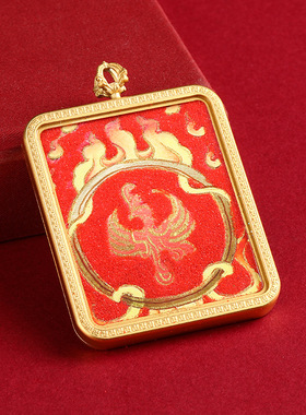 【九紫离火】唐卡五爷牌吊坠纯手绘龙凤牌粗犷砂龙年本命年男女红