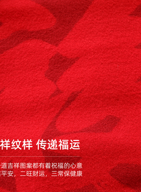 啄木鸟祝寿红色围巾老人生日宴会中国红围脖定制LOGO刺绣拜寿福字