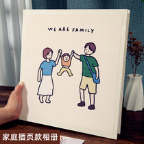 Home Edition Inserts album Large capacity 56 inch Baby Baby Album Growth Movie Set Commemorative Album