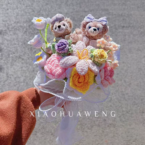 Дисней, кукла для невесты, для подружки невесты, свадебный подарок