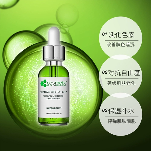 Оливковое масло, восстанавливающая сыворотка, эссенция для чувствительной кожи, скрывает прыщи