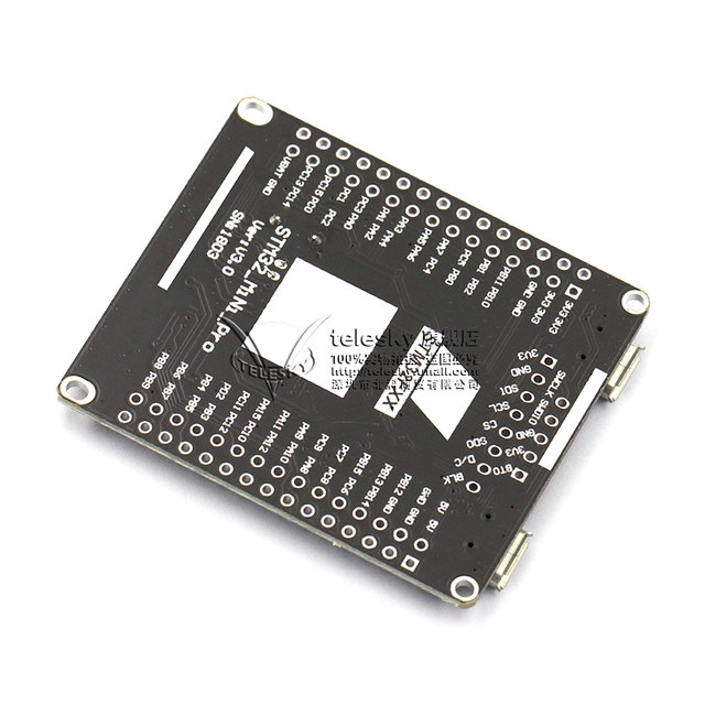 STM32F103RCT6 development board STM32 microcontroller