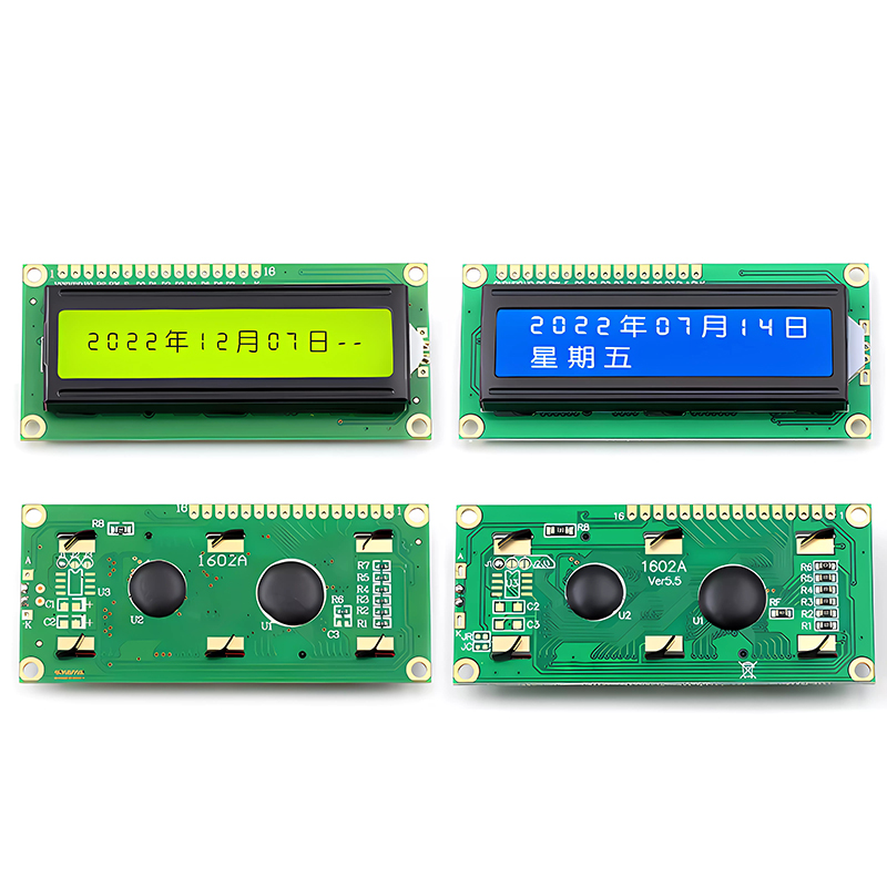 LCD1602液晶显示屏1602A 5V蓝底/兰屏带背光白字体黄绿屏显示器件 - 图0