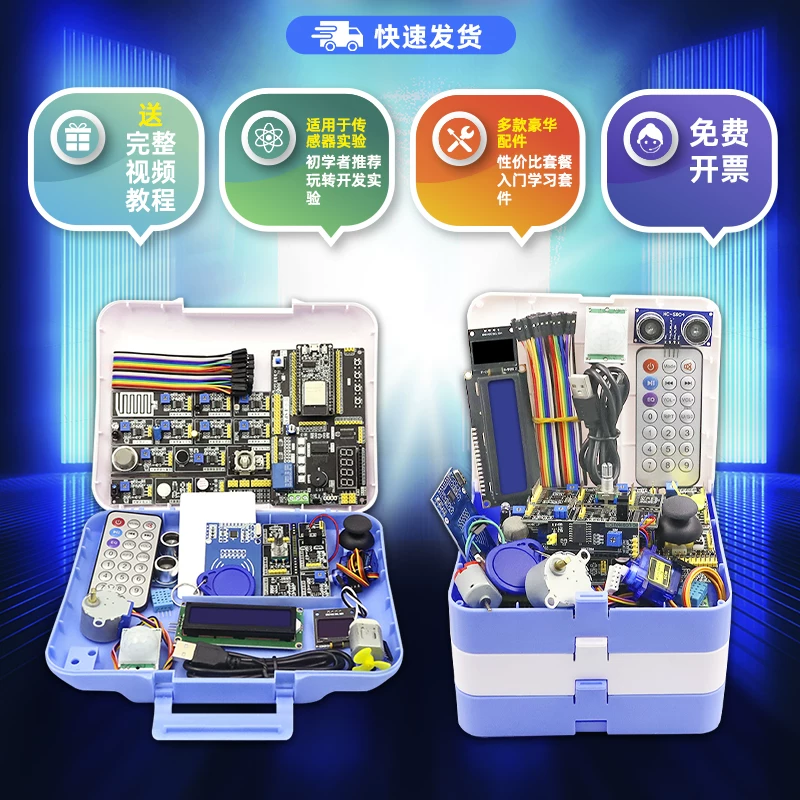 Авторизованная плата разработки Puzhong ESP-32, обучающая плата ESP32S3, Интернет вещей, AILuaPICO набор, ядро, DIY