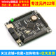STM32F407VET6 development board microcontroller M4