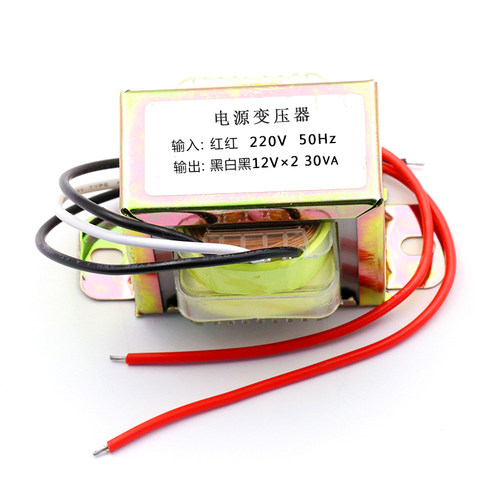 30W双12V 30W2*12V变压器 电源变压器 输入220V 50Hz/输出双12V - 图0