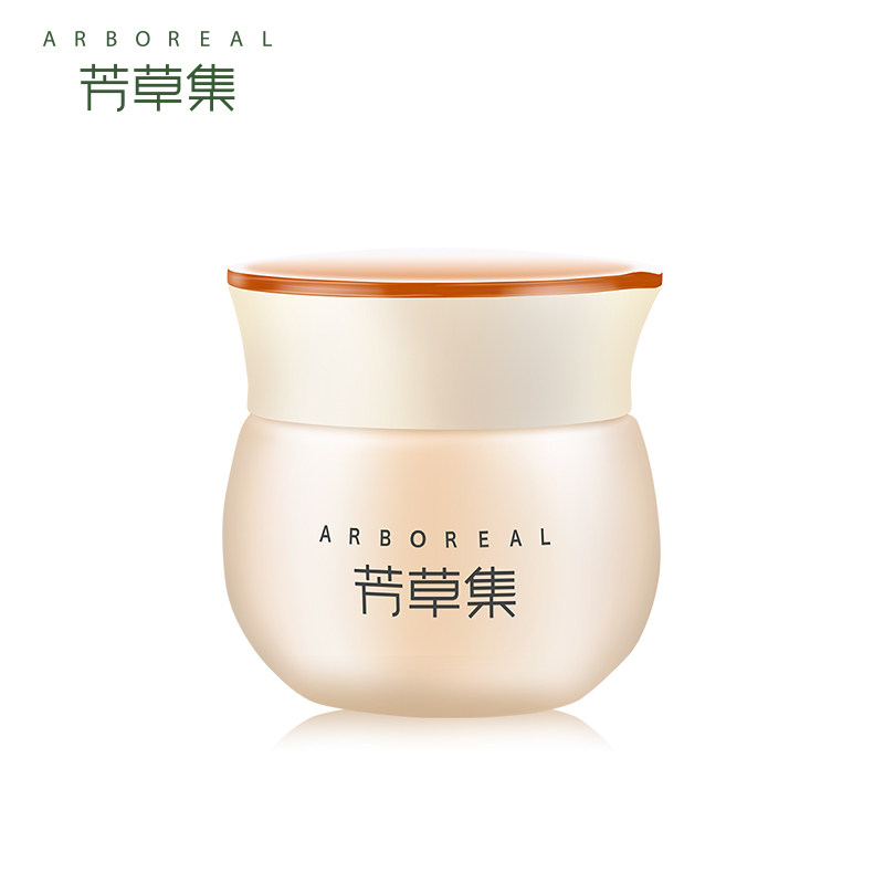  芳草集旗舰面部护理套装