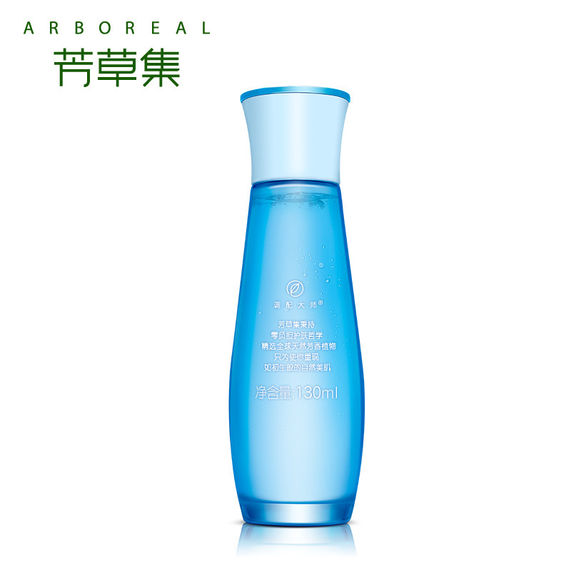 芳草集水补水清爽水夏季学生活泉水 芳草集旗舰化妆水/爽肤水