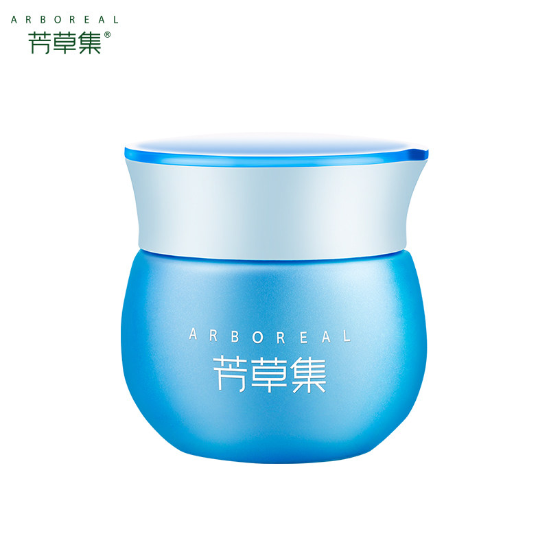  芳草集旗舰乳液/面霜