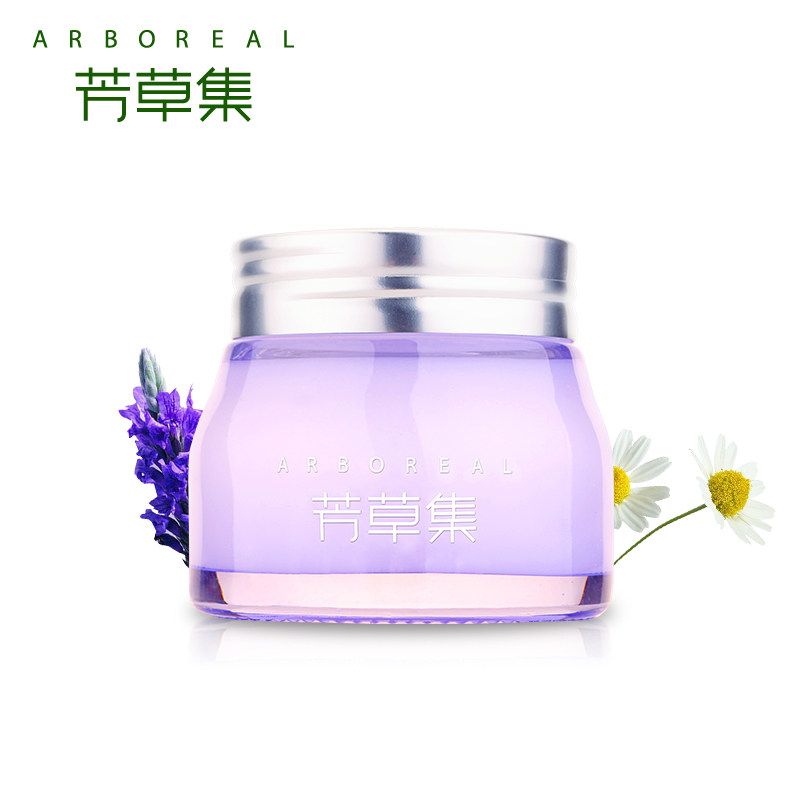  芳草集旗舰面部护理套装