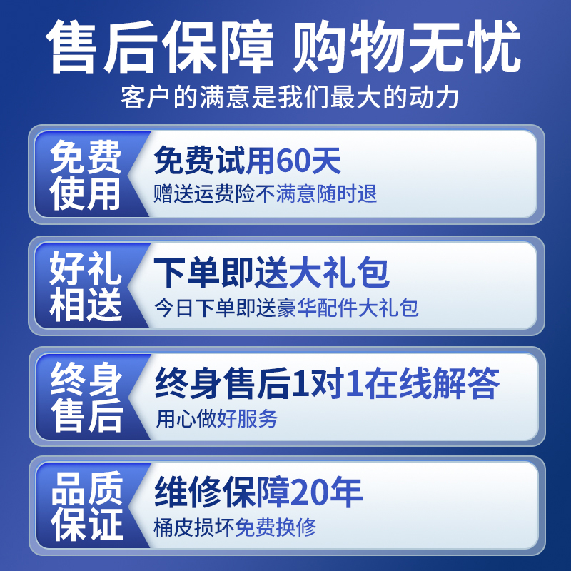全自动多功能新款肥料复合肥电动施肥器农用菜地施肥机撒肥料神器 - 图3