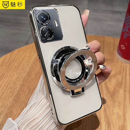 vivoy77手机壳闪粉一体支架vivoy77e硅胶保护套电镀透明轻薄时尚高档网红潮男女新V2219A镜头全包防摔软外壳 - 图0