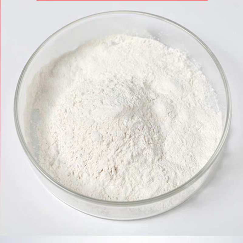  金药堂大药房面部健康