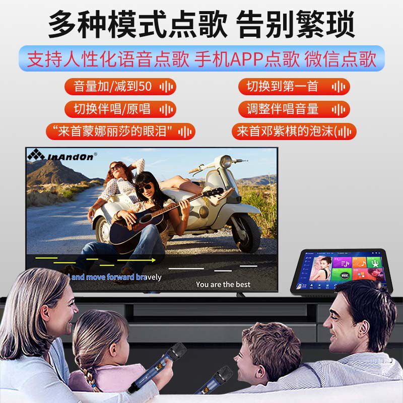  urbandramaKTV/卡拉OK音箱