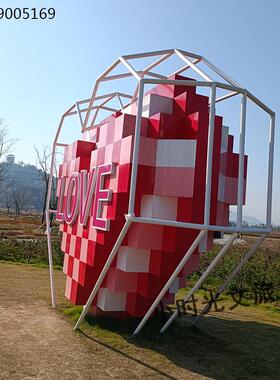 户外大型铁艺LOVE爱心景