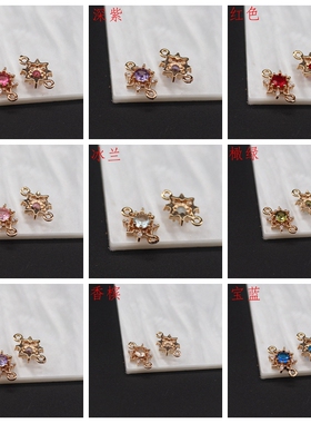 铜微镶锆石高保色小菱形吊坠