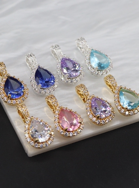 铜镀金镶锆石可拆卸扣水滴吊坠