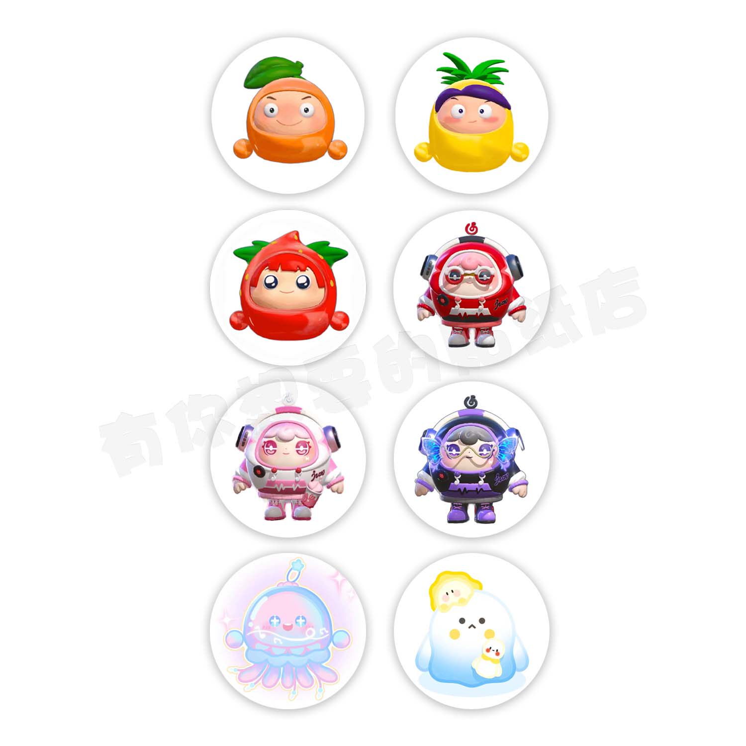 500贴/卷蛋仔派对皮肤果宝特攻新款游戏贴纸儿童卡通玩具手账装饰