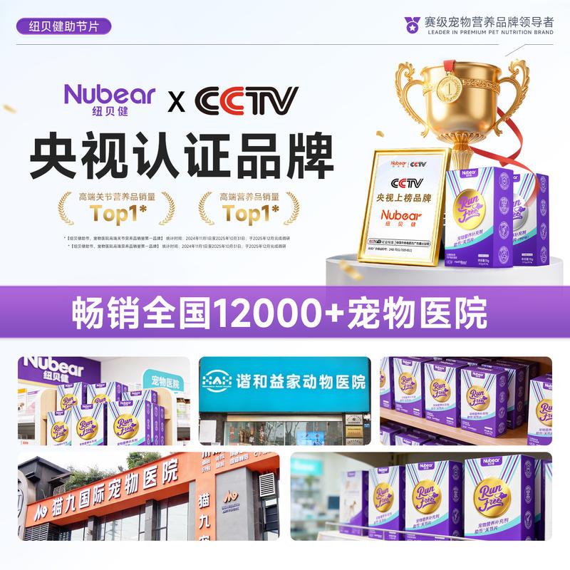 商品缩略图 4