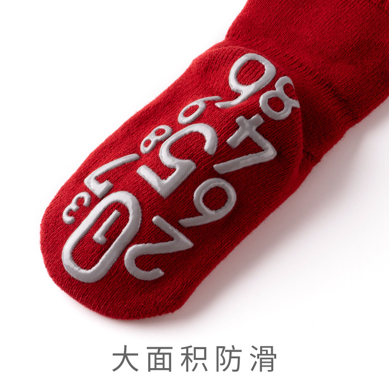 宝宝防滑学步全棉秋冬毛圈袜地板袜 蜗牛派对儿童袜子(0-16岁)
